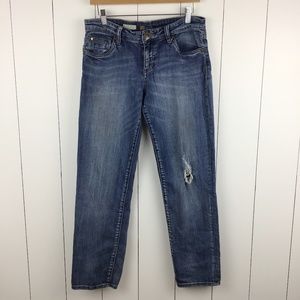 Kut From The Kloth 8 Catherine Boyfriend Jeans